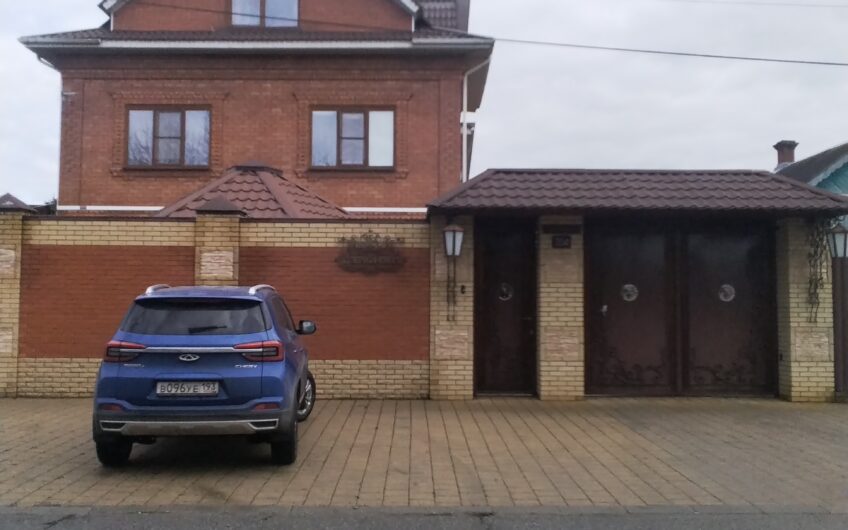Продаётся дом