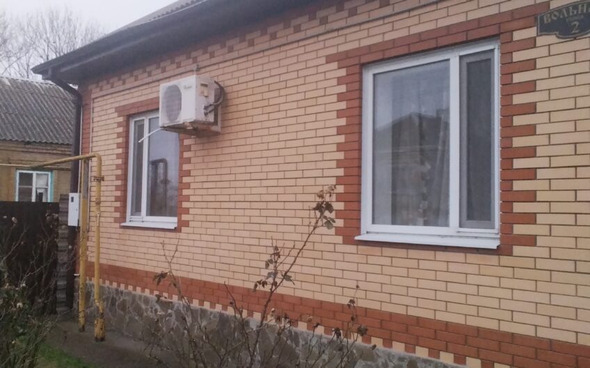 Продаётся дом